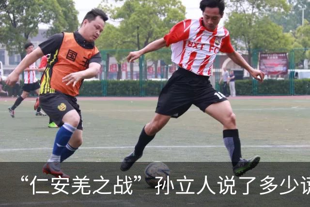 “仁安羌之战”孙立人说了多少谎？他完全不提英军杀伤了最多日军